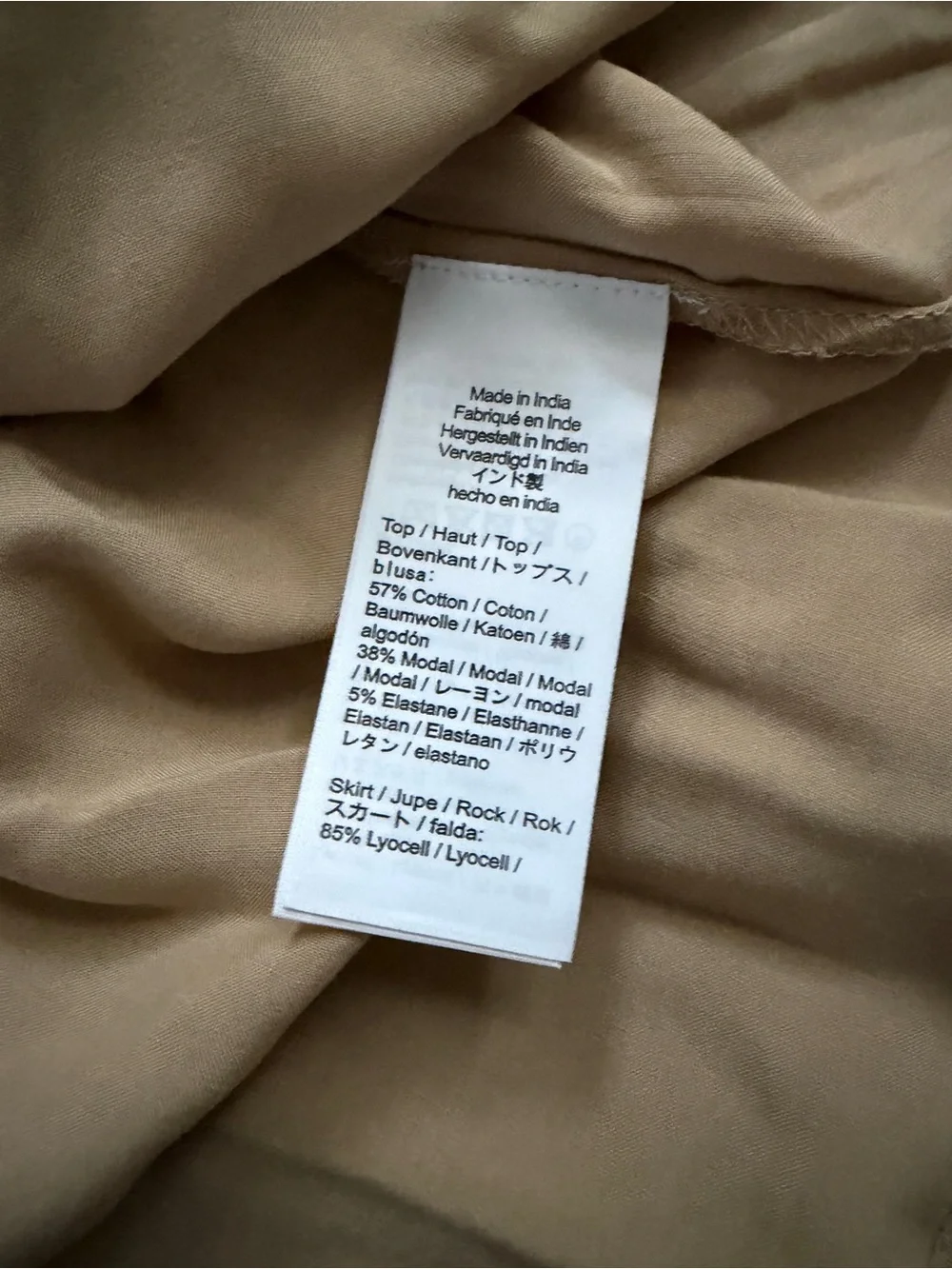 NWT J. Crew Gathered Waist Mixy Dress - Size Medium - Picture 8 of 9